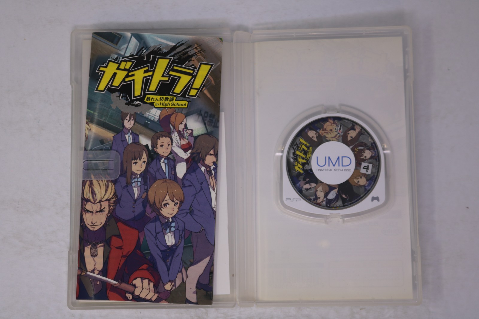 Gachitora! Abarenbou Kyoushi In High School (Japan) Sony PSP JPN
