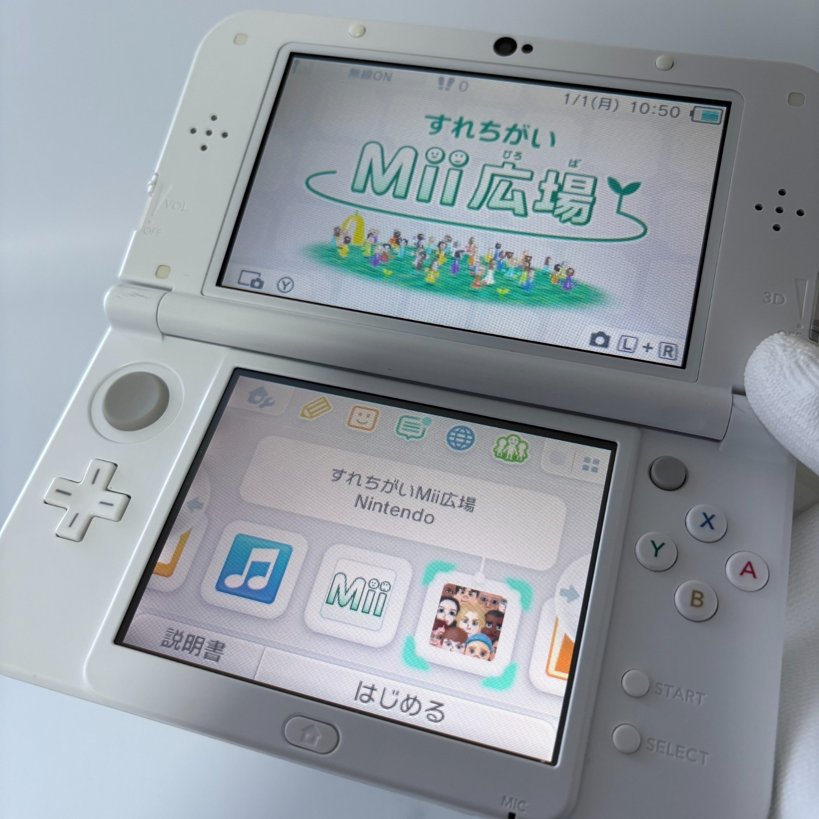 Nintendo new Nintendo 3DS XL LL Pearl White NTSC-J Japanese Edition