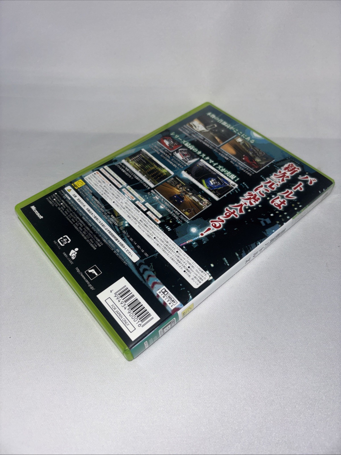 Shutokou Battle X (Microsoft Xbox 360, 2006)