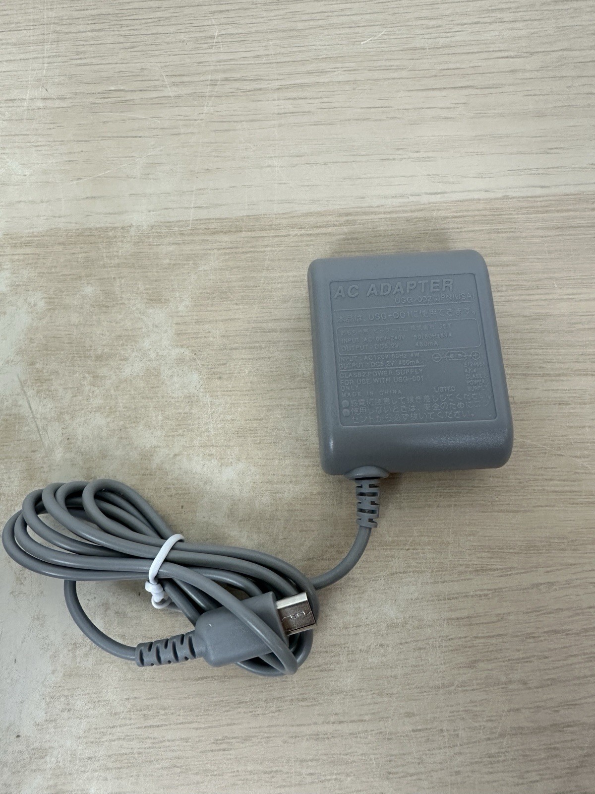 Nintendo DS Lite Mario Edition Console w/ Charger & GBA Cover: WORKS! BAD HINGE!