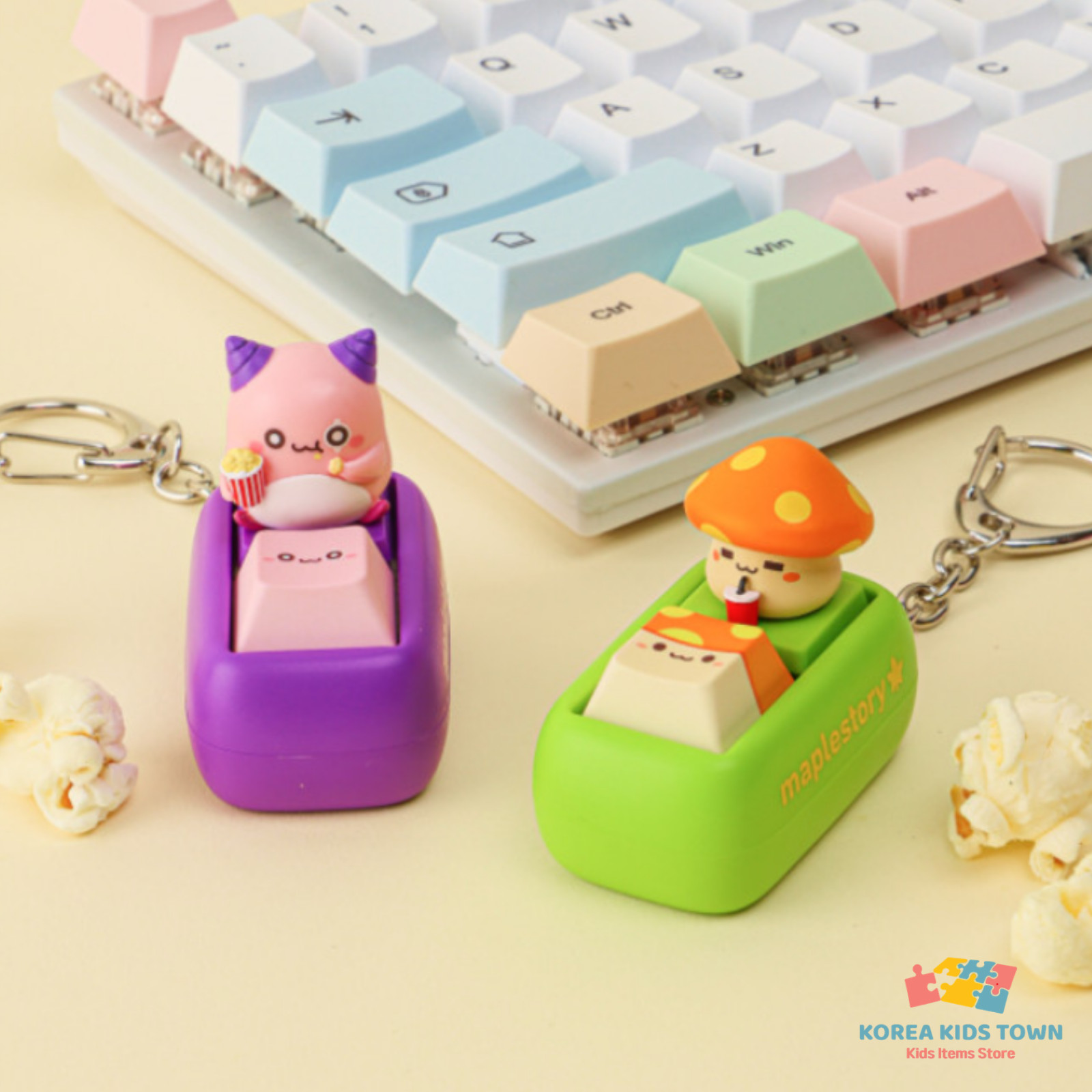 Maple Story Movie Limited Edition Keycap Keyring 2Types PinkBean Orange Mushroom