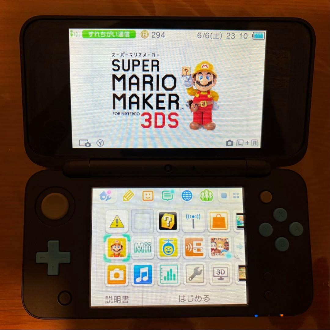 Nintendo New 2DS LL Black x Turquoise Body