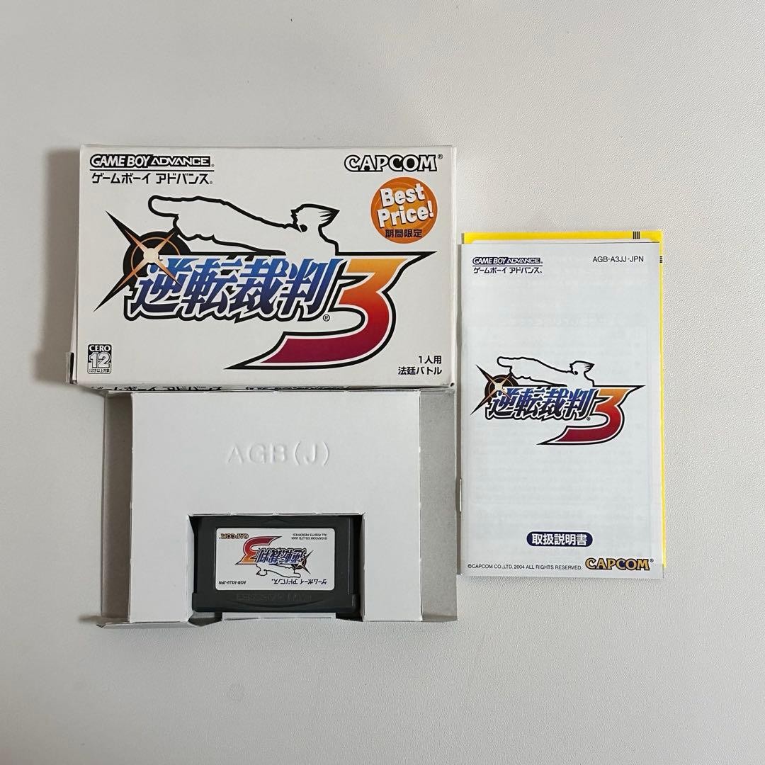 GBA Phoenix Wright Ace Attorney 1 2 3 Set GameBoy Advance Lot Gyakuten Saiban