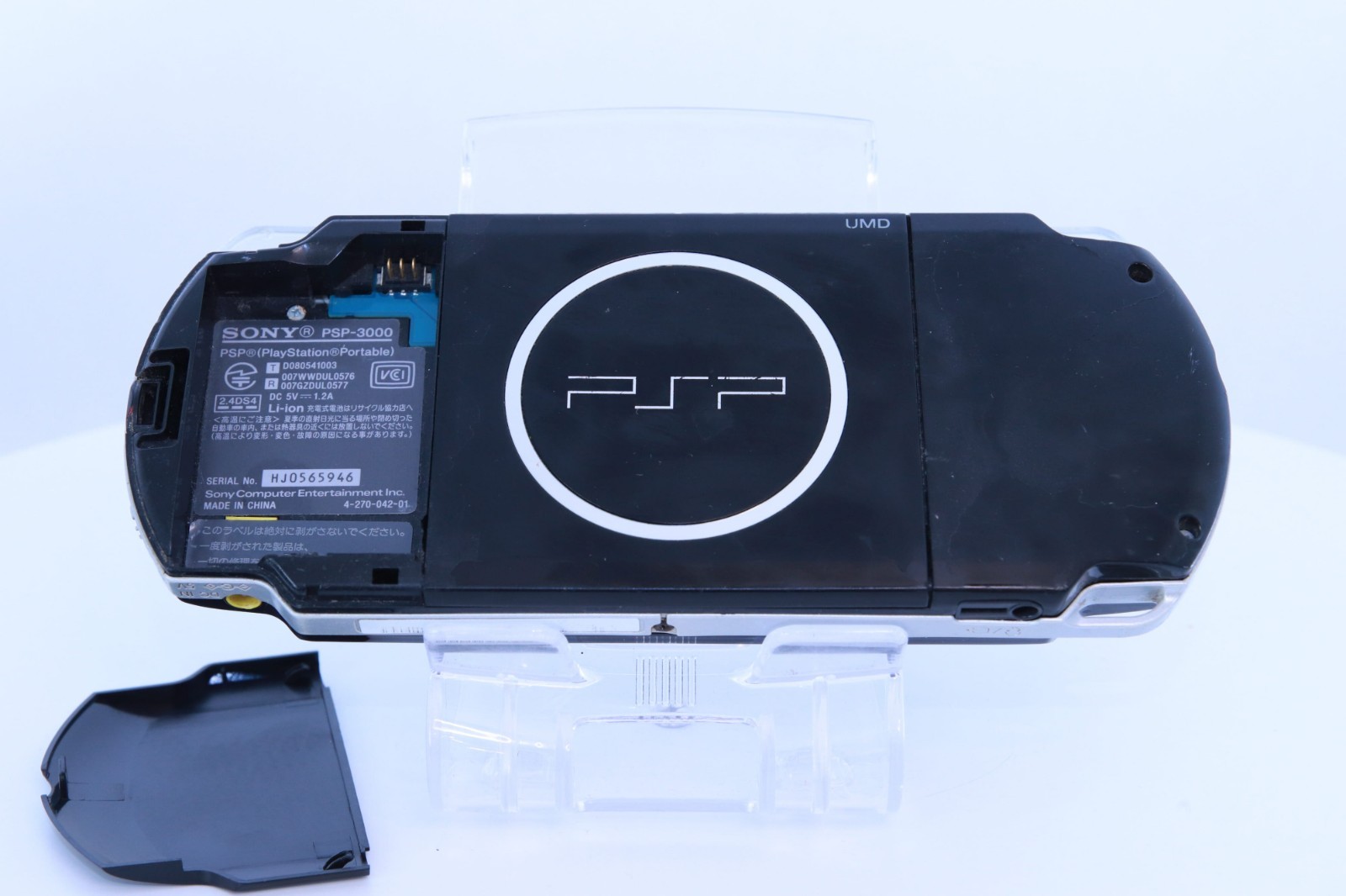JP Game Sony PSP 3000 Console Only [ Rank :B] Color：Black
