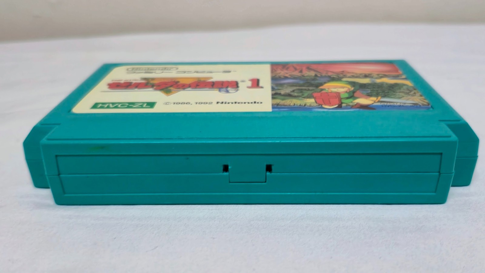 Zelda Famicom Cartridge Game Calculator Banpresto Nintendo Retro Collectible