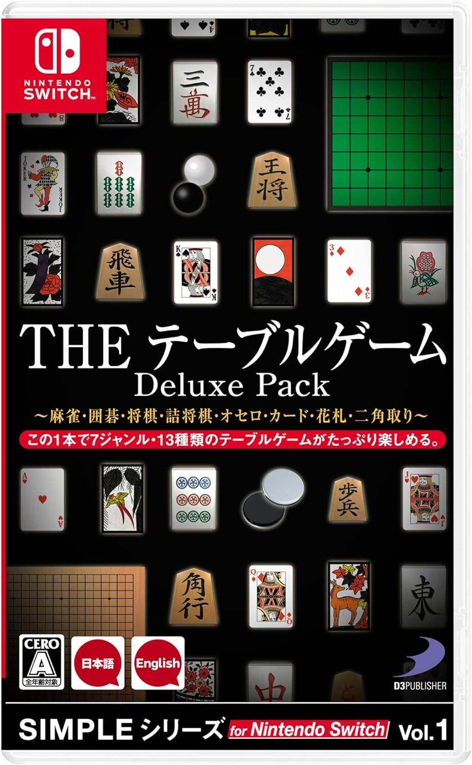 SW The Table Game Deluxe Pack Nintendo Switch D3 Publisher Sealed