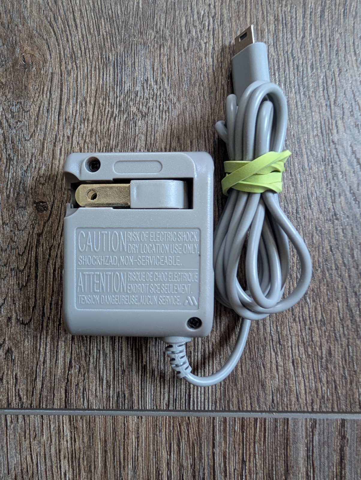 Nintendo DS Lite Handheld Console – RARE LIME COLOR – Authentic – TESTED – LOOK!