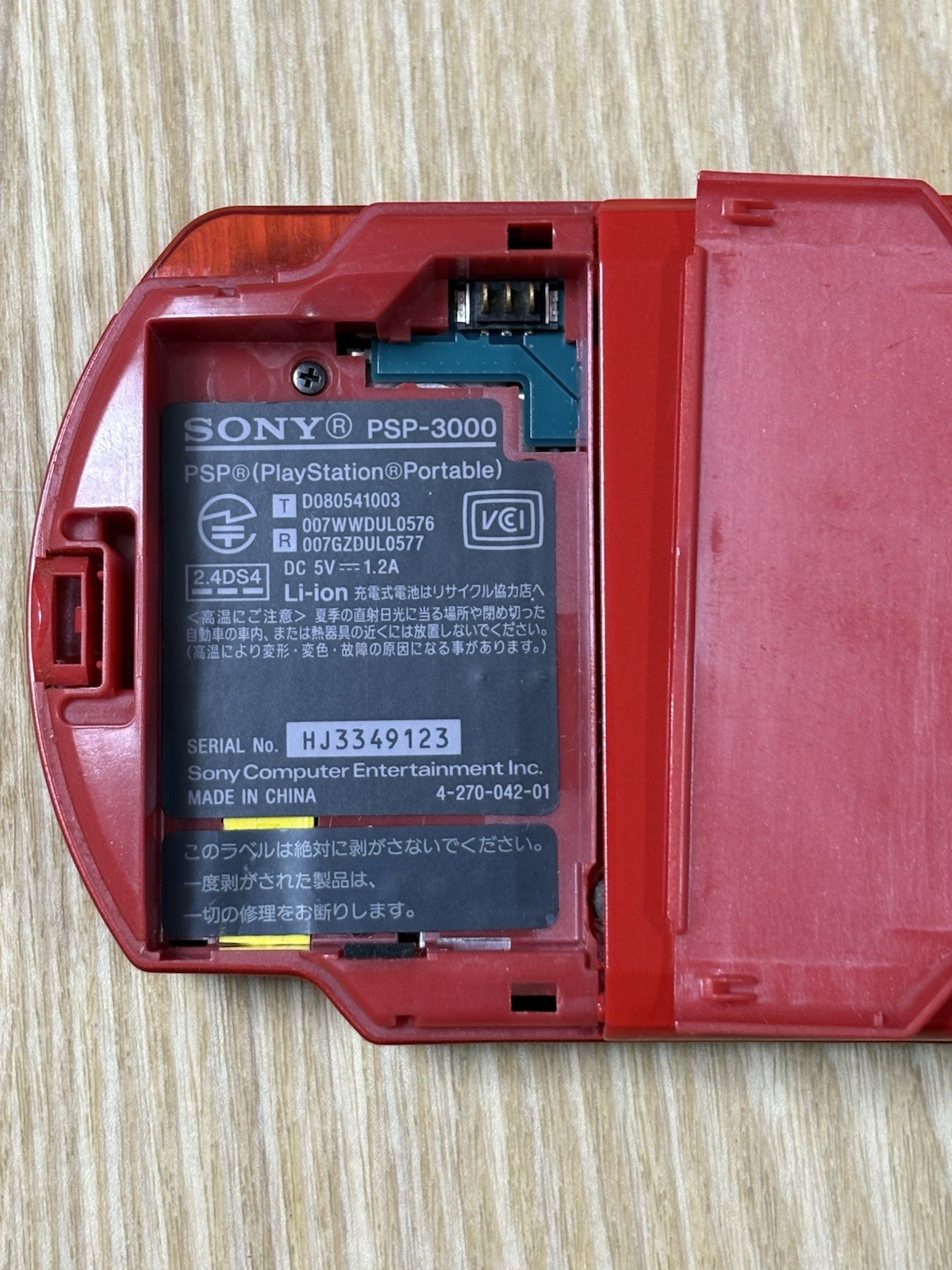 Sony PSP 3000 Black Red Handheld Console PSP-3000 Region Free Tested Japan