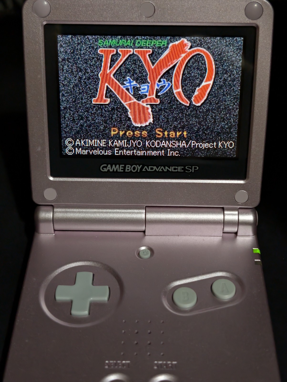Samurai Deeper Kyo ( Game Boy Advance GBA ) Mint Cart – W/ DS Case & Cover Art