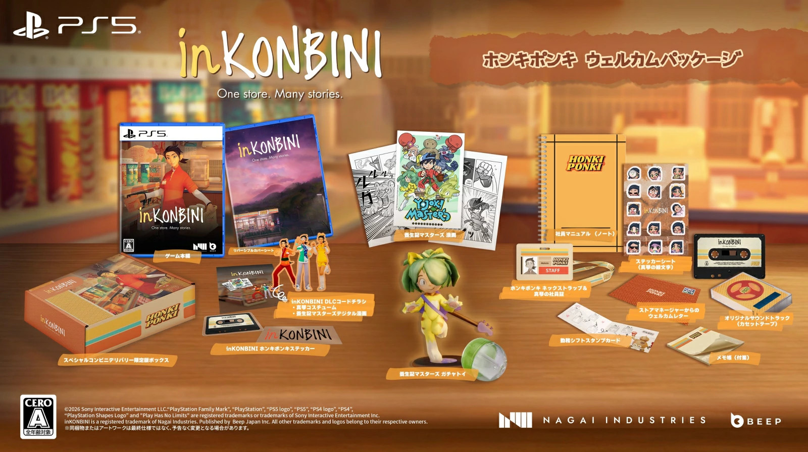 inKONBINI One Store. Many Stories Limited PS5 JAPANESE PlayStation 5
