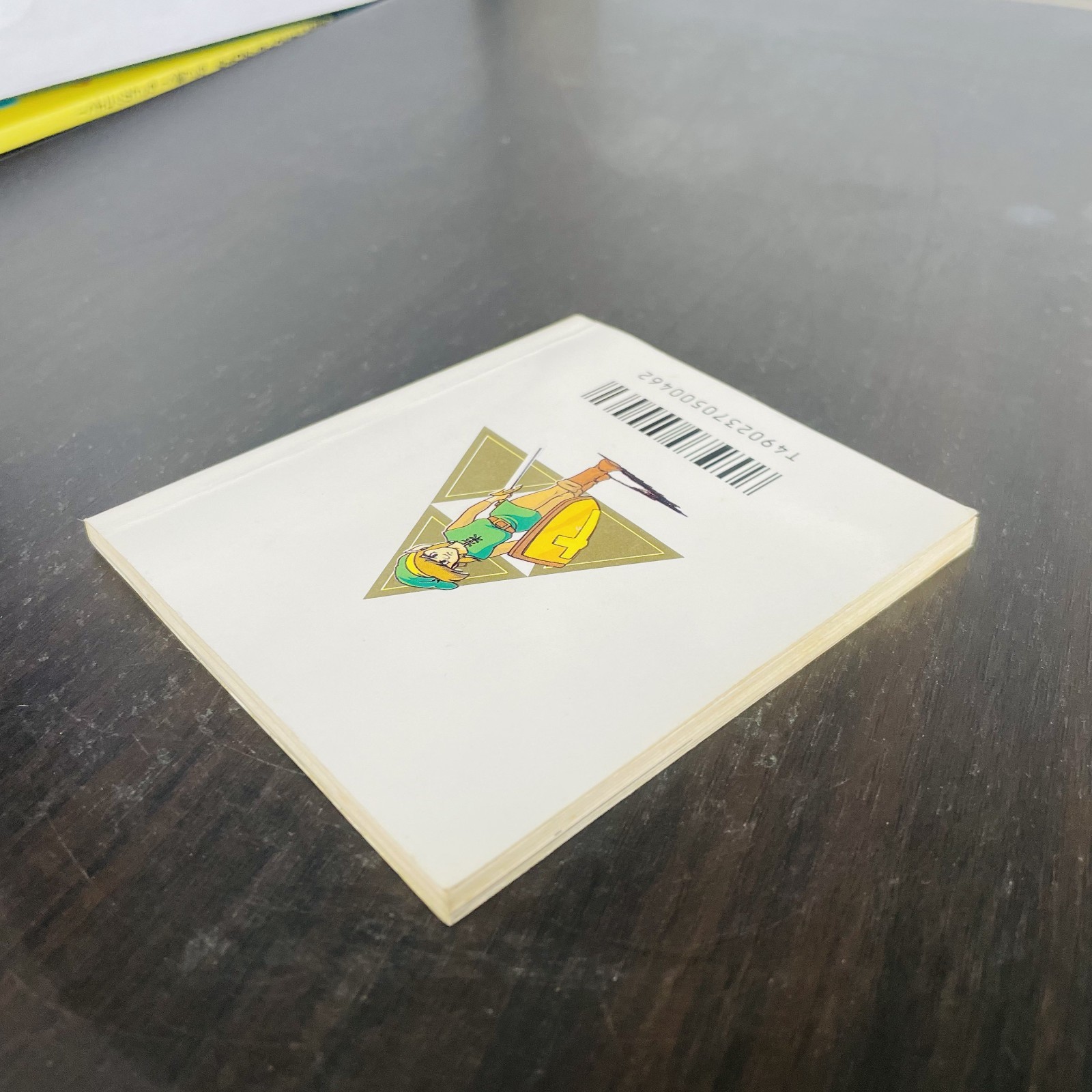 The Legend of Zelda 2 Link Adventure Nintendo Famicom Disk System 1987 Japan