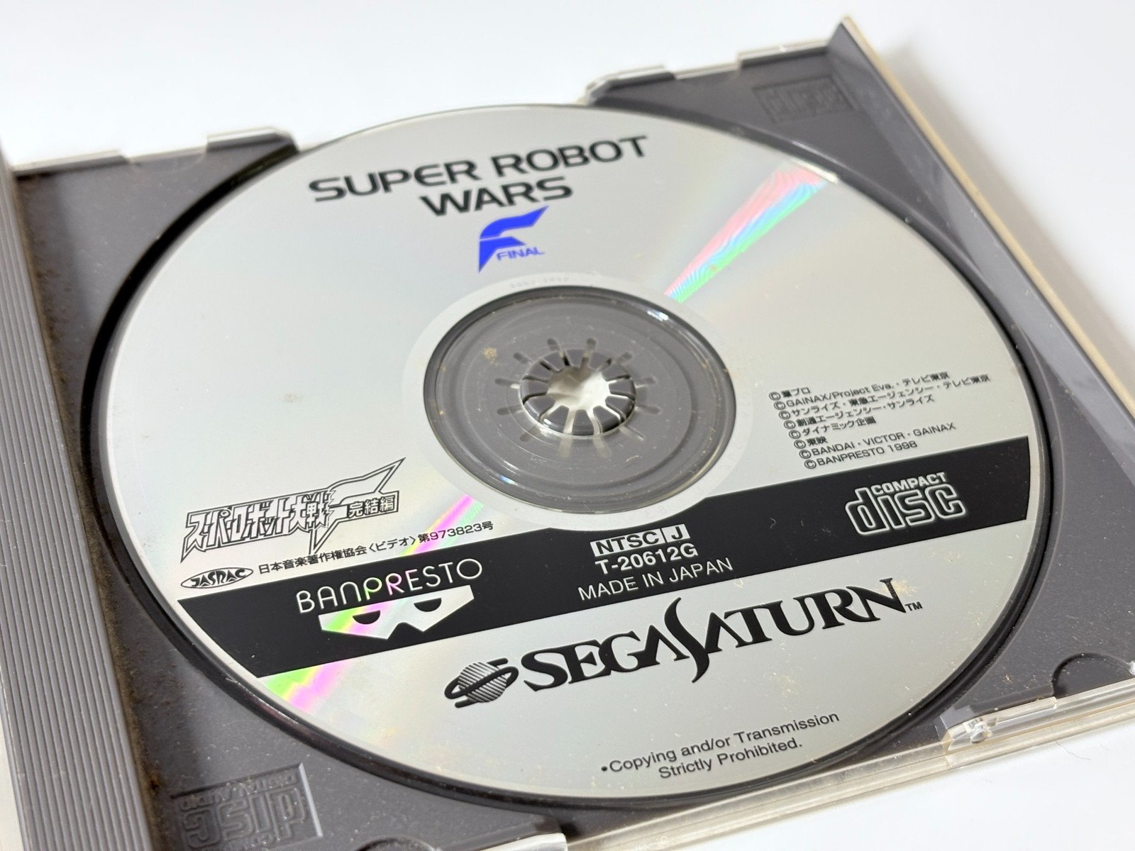 Banpresto SegaSaturn Super Robot Wars F T-20610G/Final version T-20612G Set JPN