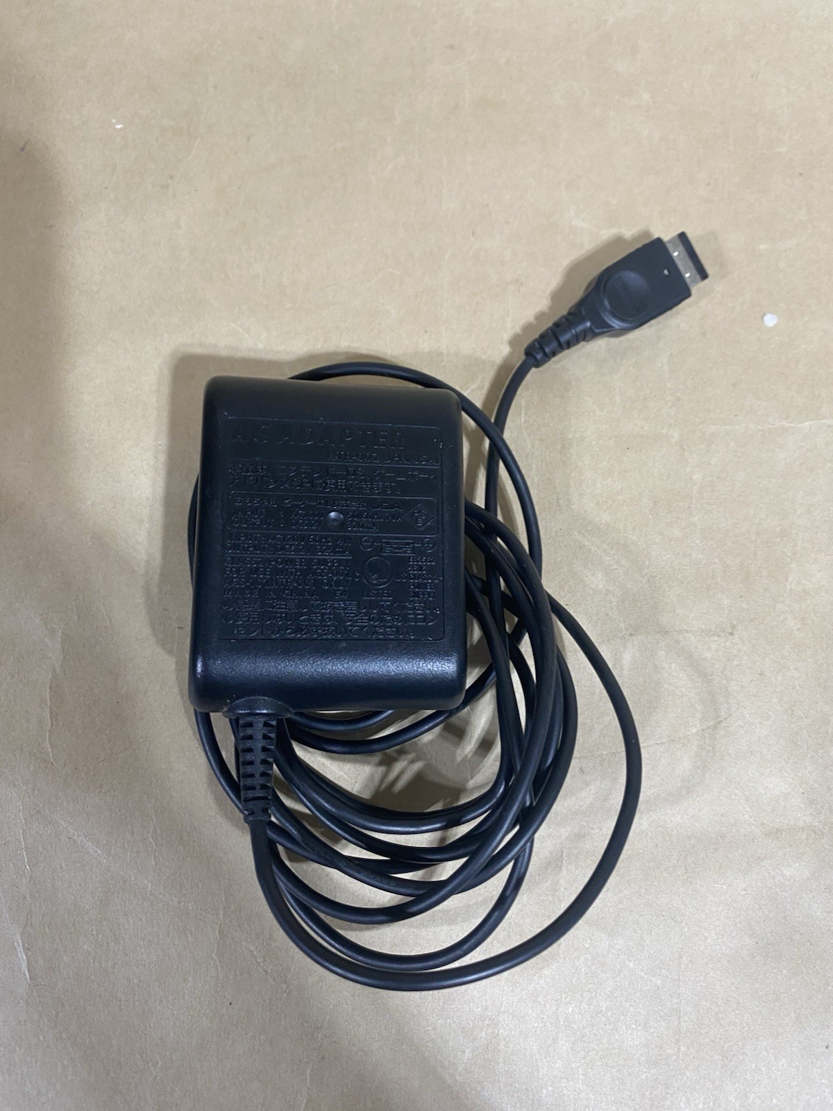 OEM Nintendo DS Game Boy Advance SP GBA SP Charger AC Adapter NTR-002 TESTED