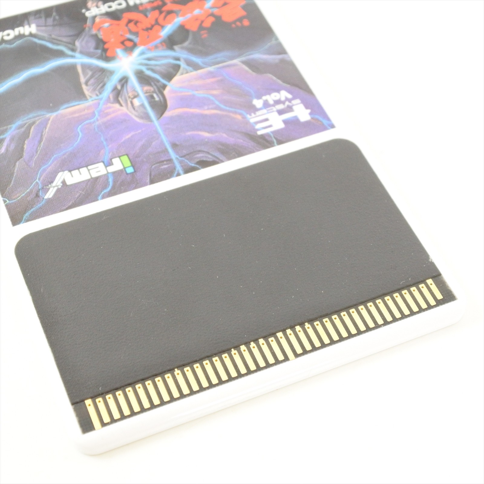 PC Engine Hu SAIGO NO NINDO Ninja Spirit Card Only 1231 pe