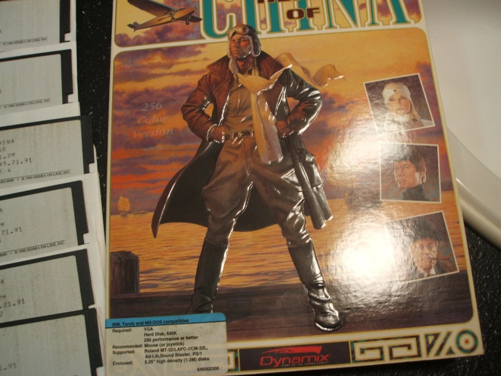 Heart Of China PC Adventure Game Dynamix MS-DOS Tandy IBM Big Box