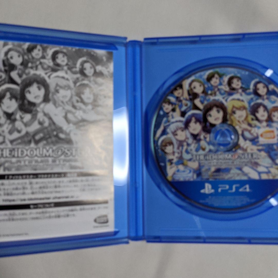 Bandai Namco Idolmaster Platinum Stars PS4 Game Standard Japan Import