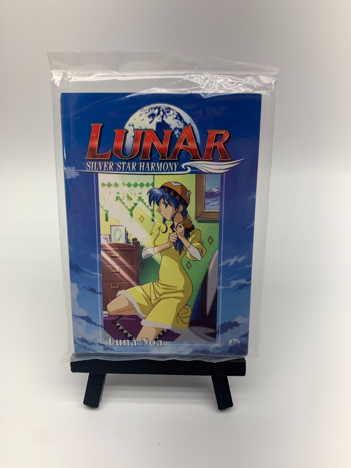 Lunar Silver Star Harmony Premium Edition • CIB COMPLETE • Sony PSP • TESTED