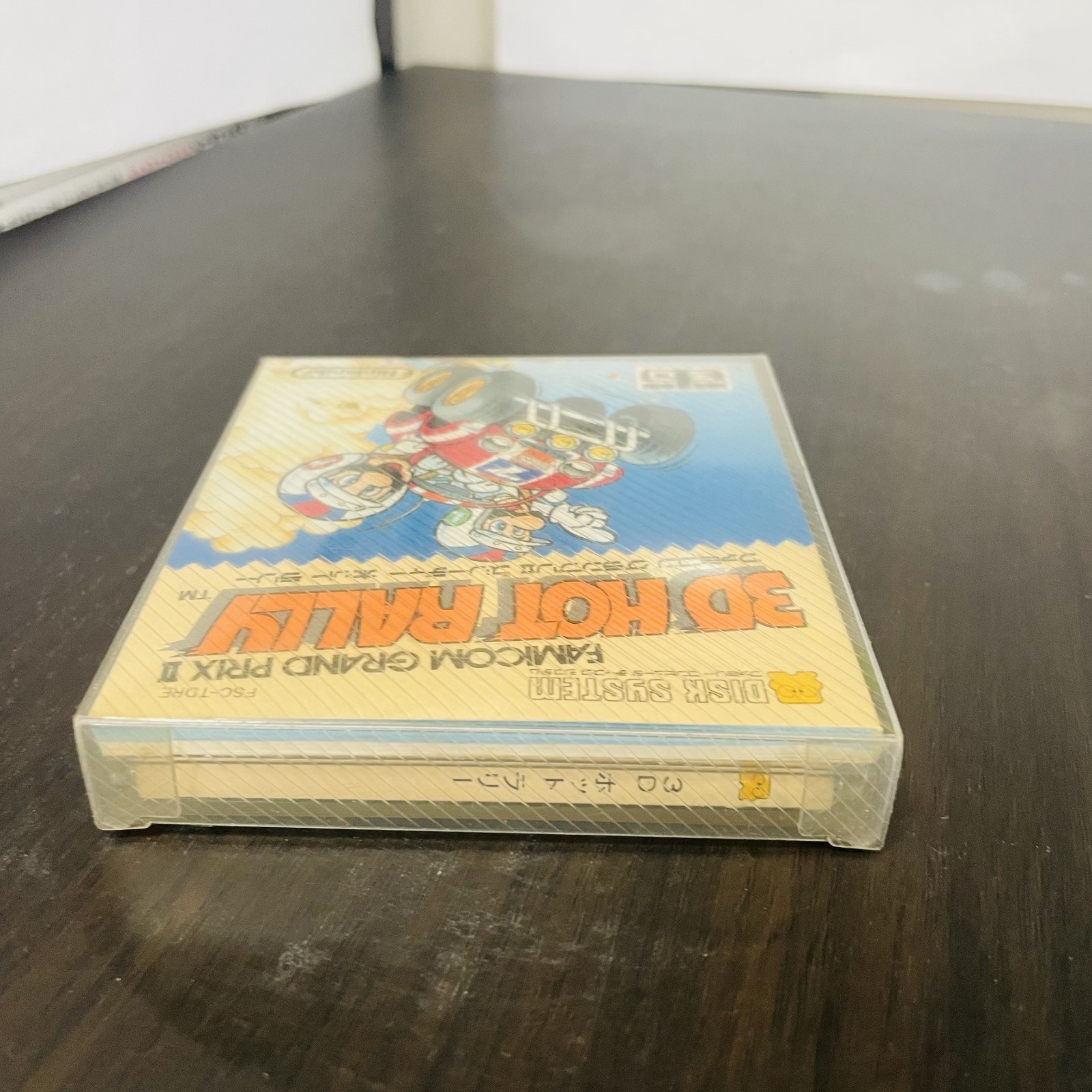Famicom Grand Prix ll 3D Hot Rally 1988 Nintendo Disk System Racing FSC-TDRE