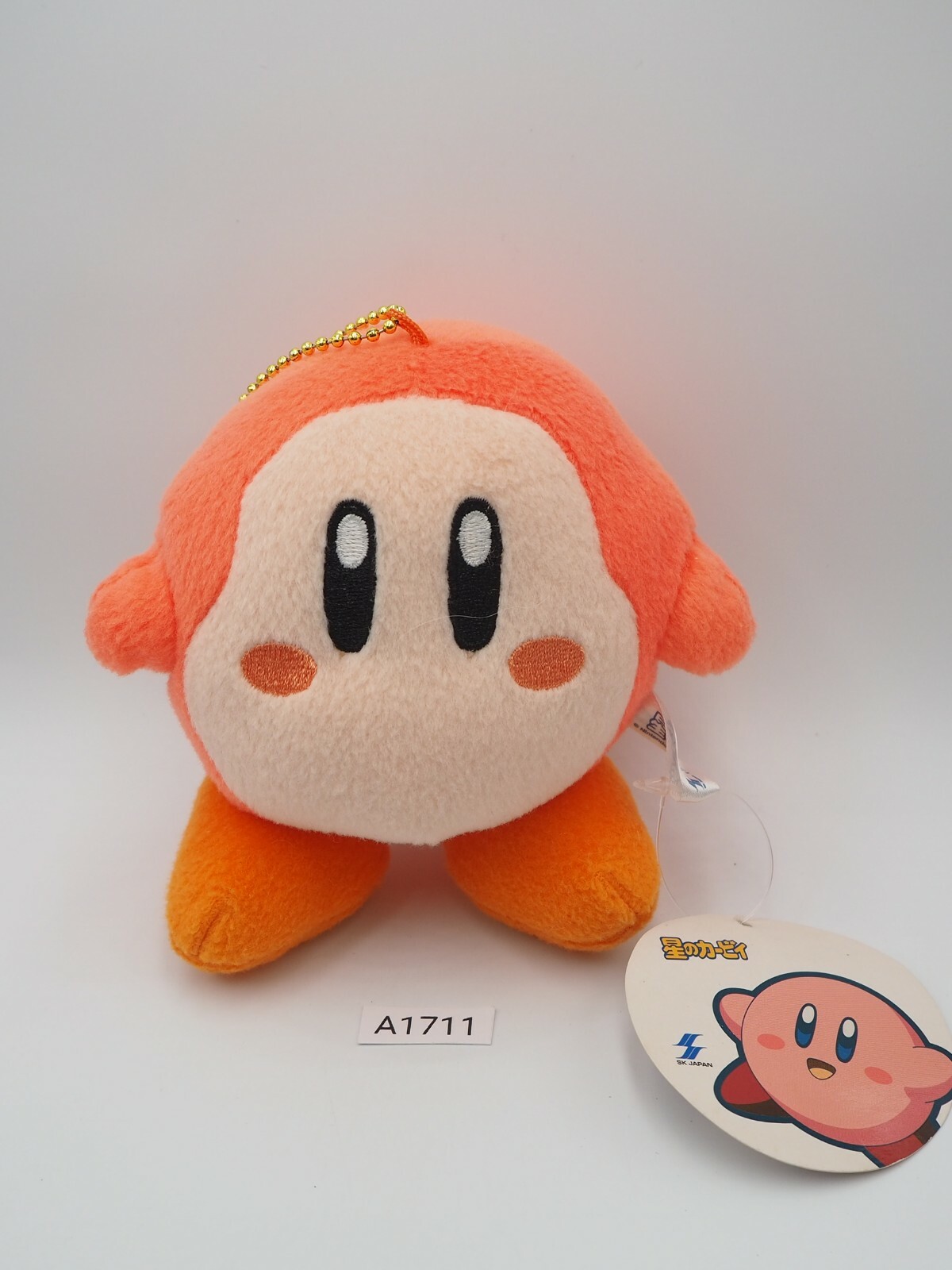Kirby A1711 Waddle Dee SK Japan Mascot Keychain Plush 5″ TAG Toy Doll Japan