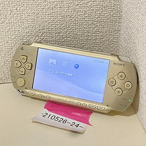 PSP “PlayStation Portable” Champagne Gold (PSP-1000CG) Console only