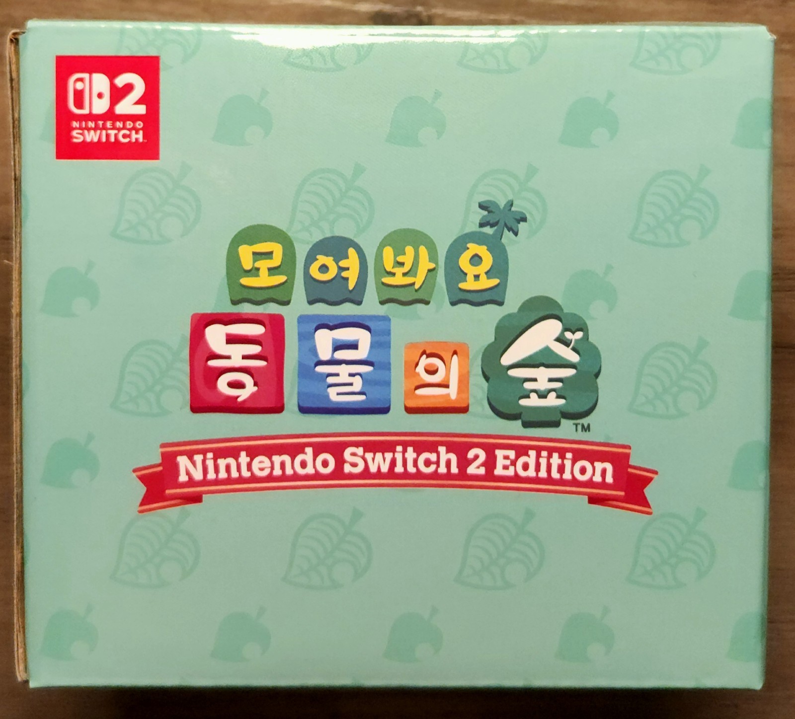 Animal Crossing New Horizons Nintendo Switch 2 Edition Coffee Mug Brand New