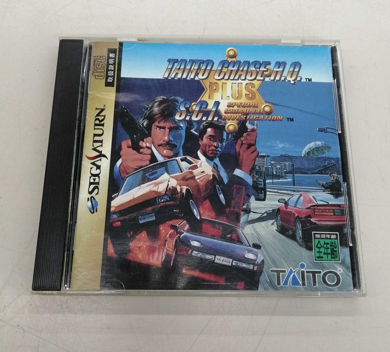 Tato Tato Chase HQ.SCI Sega Saturn Software