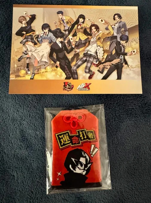 Anime Expo 2026 Persona 5 The Phantom X Lucky Charm Bag Fortune & In Game Item