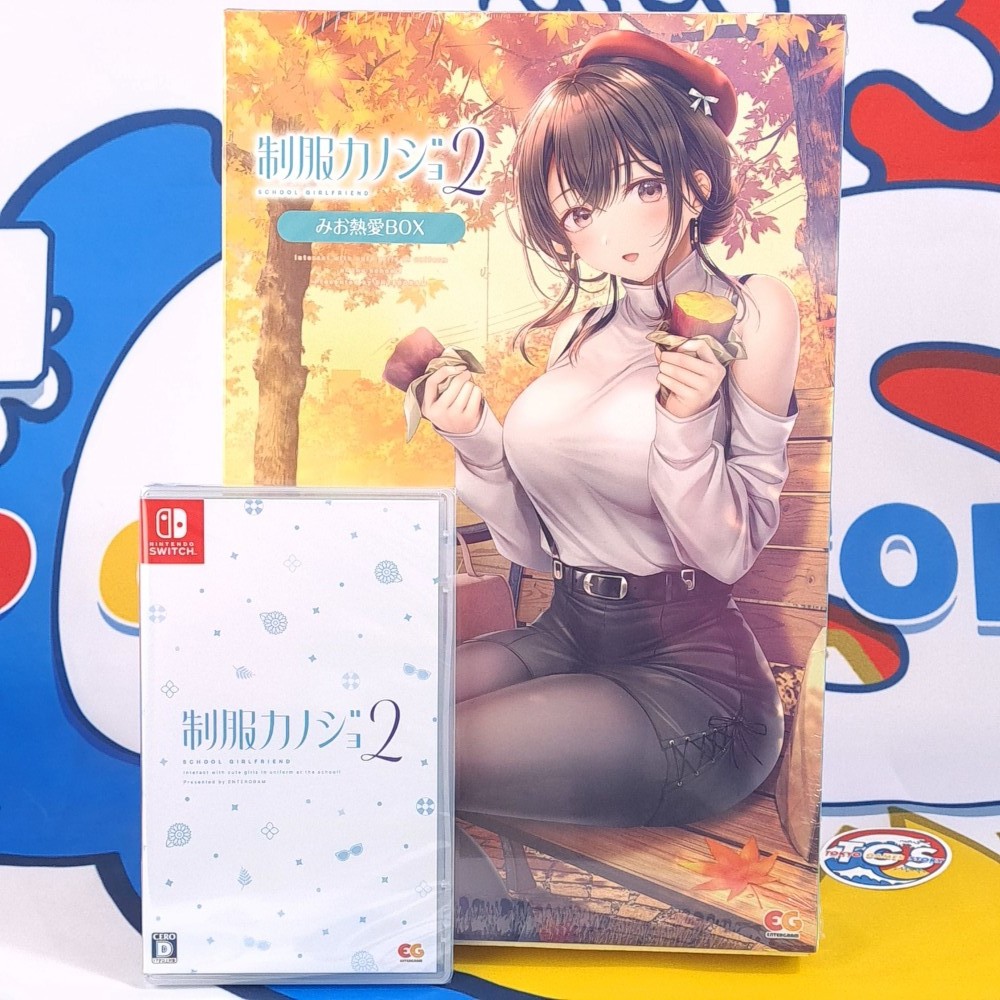 Seifuku Kanojo 2 [Mio’s Love Box 3 piece Set Limited Edition] Switch Japan NEW (