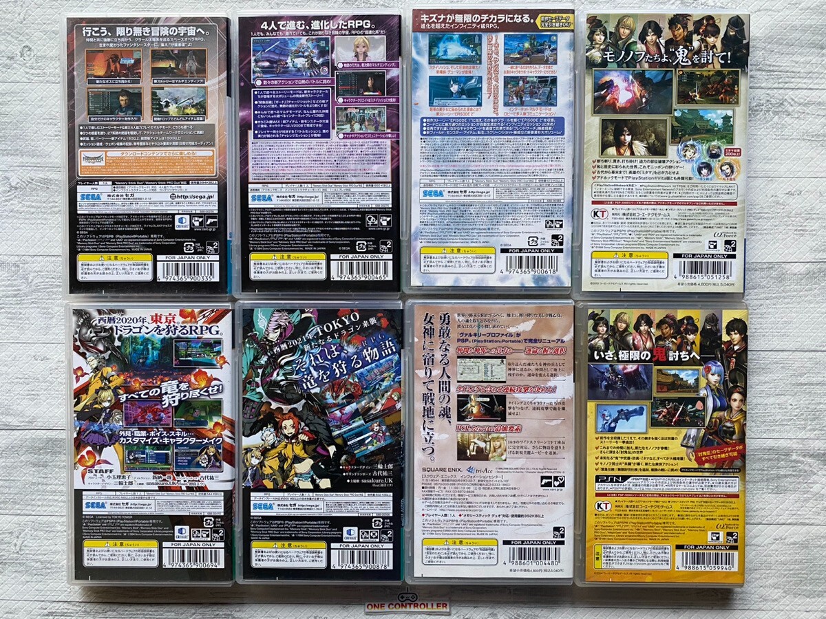 SONY PSP Phantasy Star & 7th Dragon 2020 ⅠⅡ & Valkyrie Profile & Toukiden set