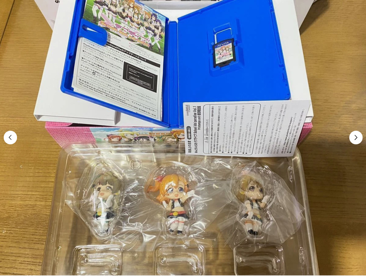 Love Live! School idol Paradise vol.1 2 3 Limited 3Games Set PS VITA