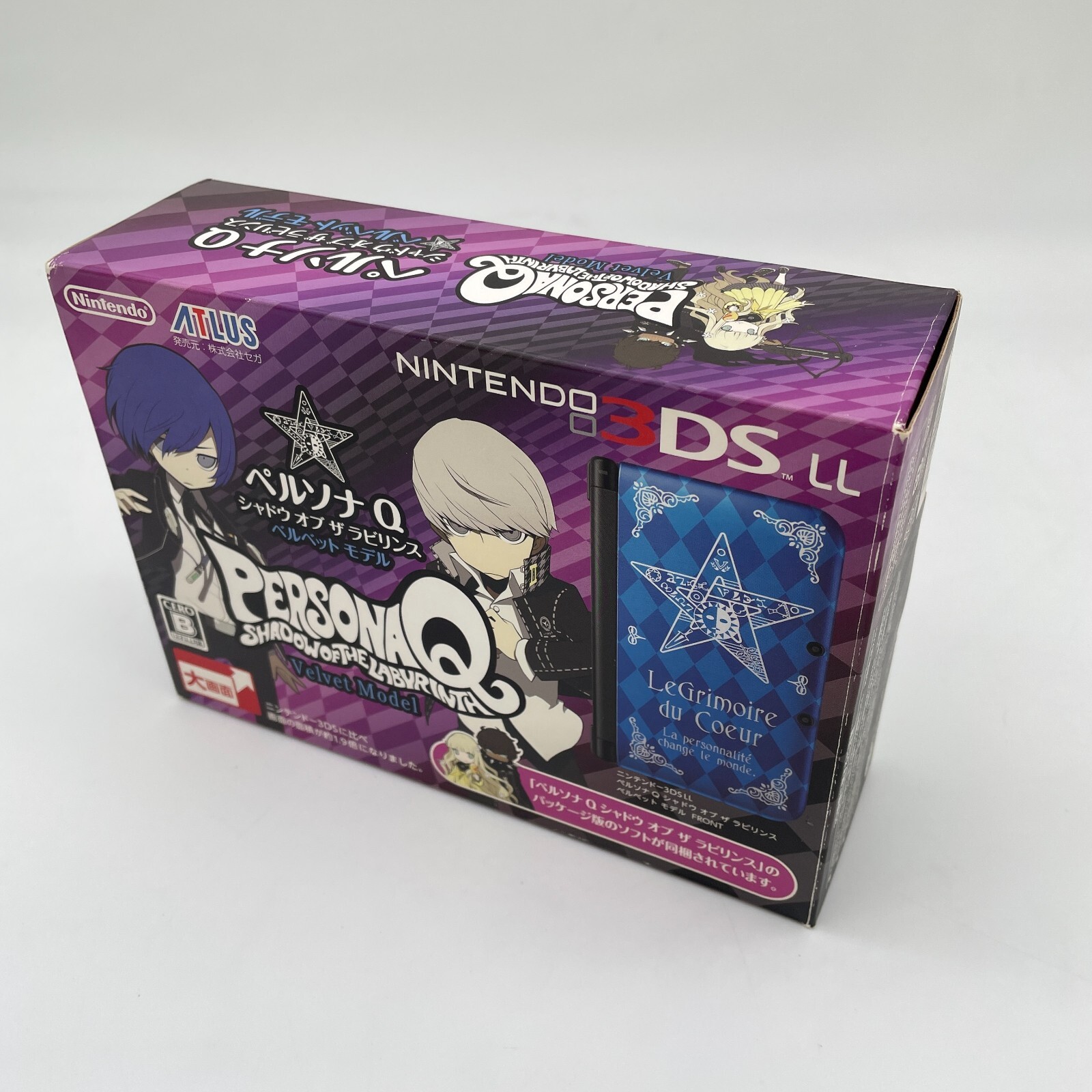 Nintendo Hard console Nintendo 3DS LL Body Persona Q shadow labyrinth Velvet
