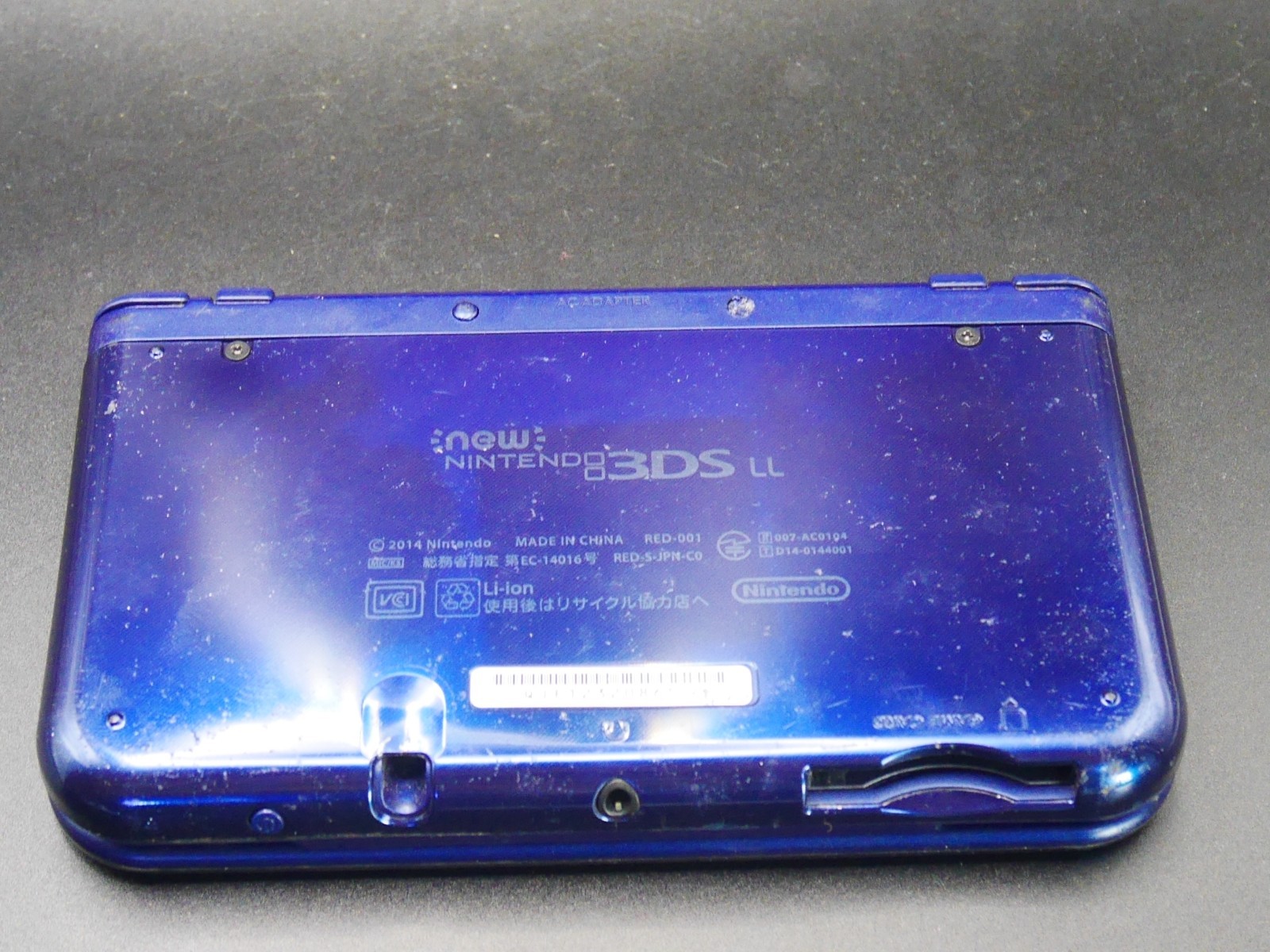 Nintendo 3DS Console DUAL IPS Screen Version Working Condition | Tested Japan
