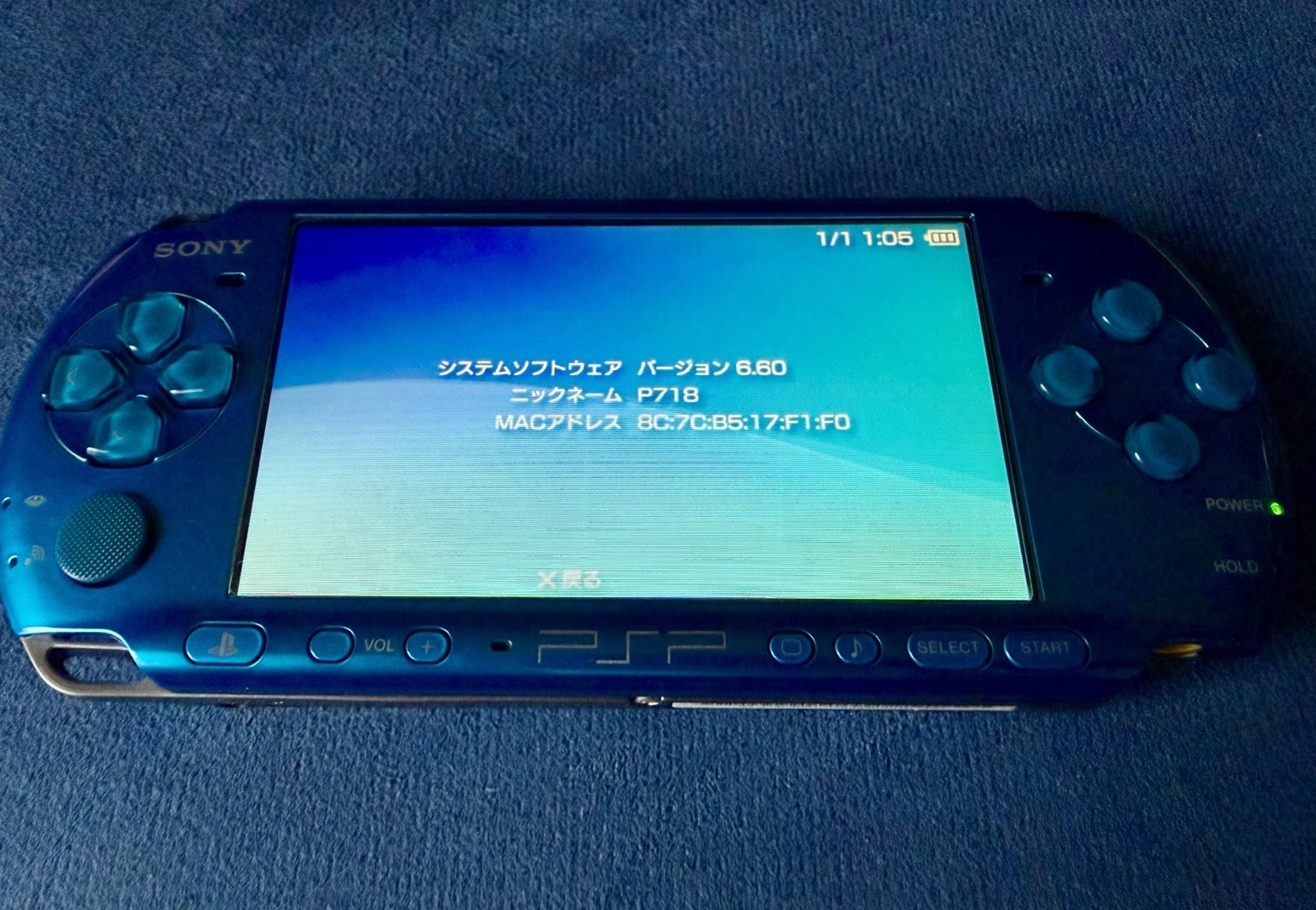 Sony PSP-3000 Vibrant Blue CIB Complete In Box Excellent Condition