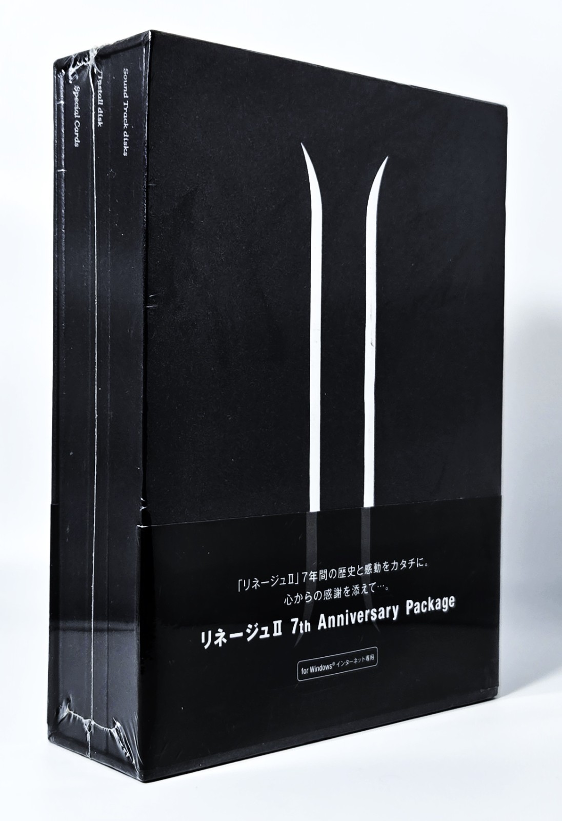 NEW Lineage II: 7th Anniversary Package Japanese Premium Collector’s Edition PC