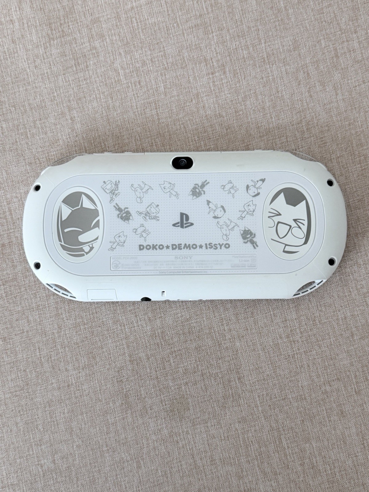 Doko Demo Issyo Tor Inoue PS Vita