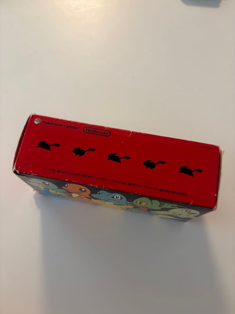 Near Mint Nintendo Game Boy Micro Pokémon Center Limited Edition Pikachu