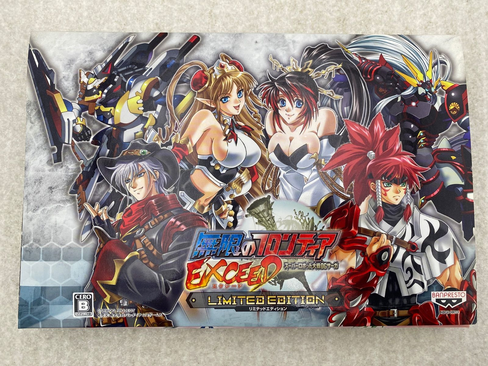Nintendo DS Mugen no Frontier Super Robot Taisen OG Saga DS NDS JP