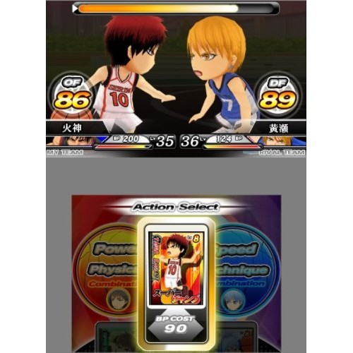 Bandai Namco Games CTR-P-BASJJPN Kuroko’s Basketball: The Miracle to Victory –
