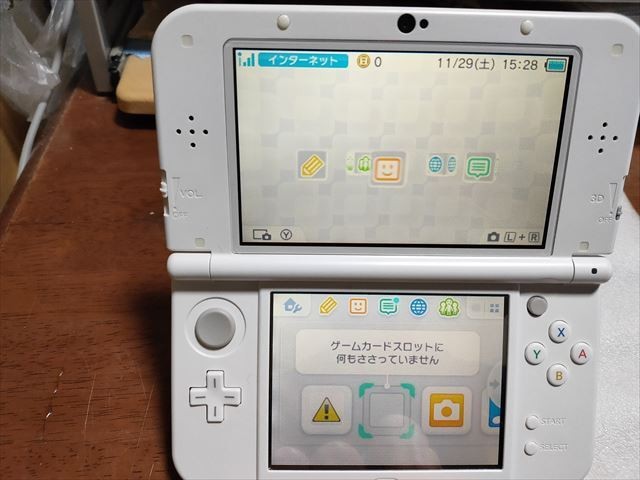Nintendo New 3DS LL Pearl White Console Only With Touch Pen Used
