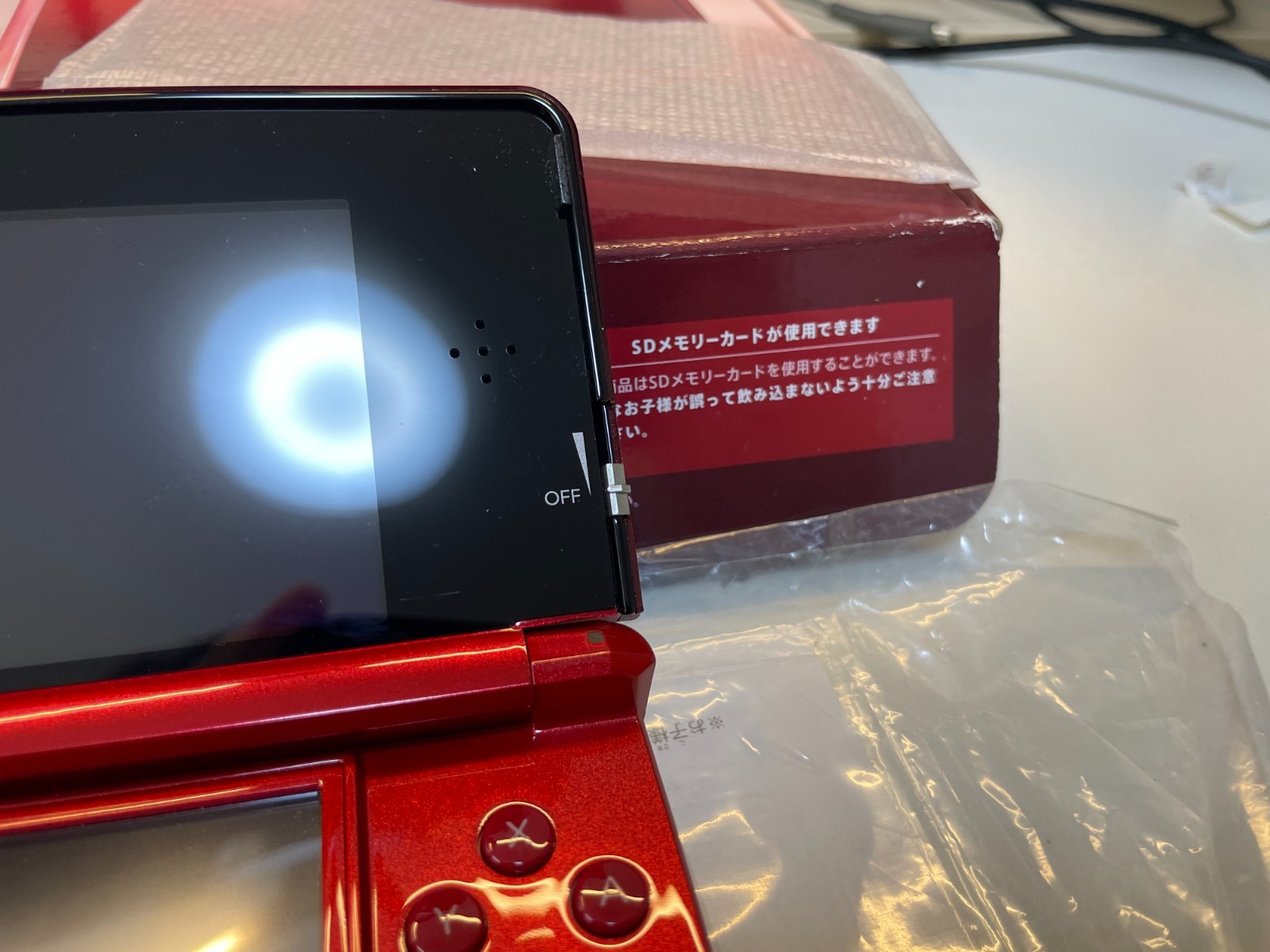 UNUSED Nintendo 3DS Console System Flare Red End of Production Japanese e133