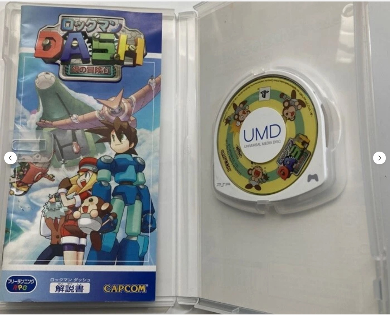 Megaman PSP Lot 4 Set Rockman Dash 1 2 Irregular hunter X Sony