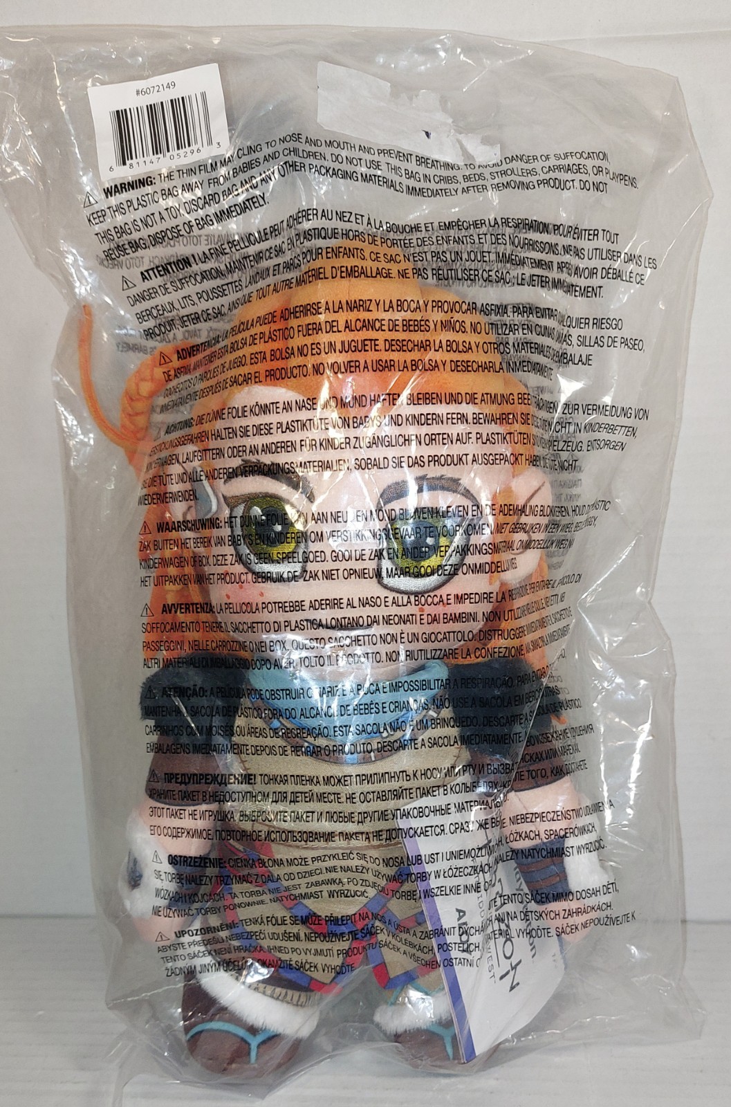 PlayStation Horizon Forbidden West Aloy Plush Tags Official Collectible