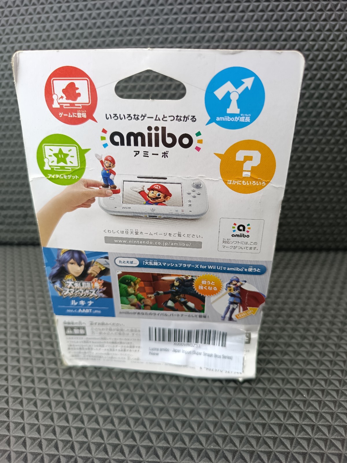 Nintendo amiibo Lucina Collectible Figure Super Smash Bros. NVL-C-AABT 2014