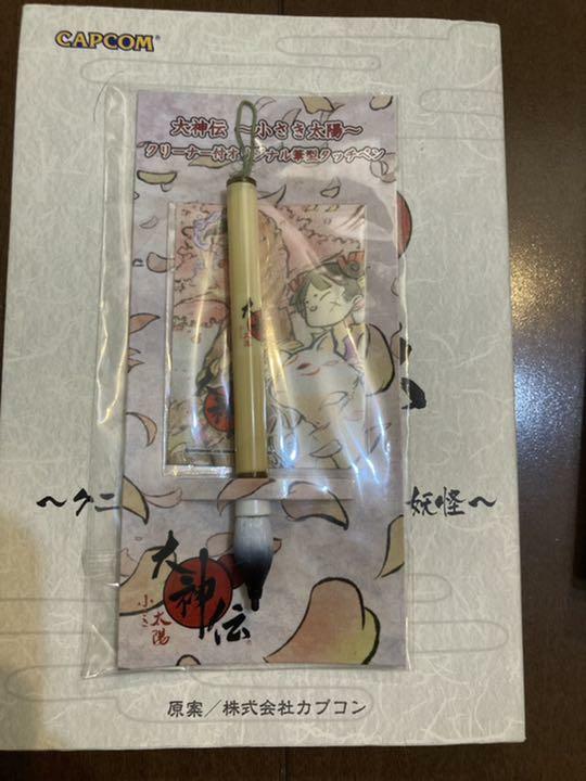 Okami den Okamiden Limited Edition Treasure Box Complete Nintendo DS NTSC-J