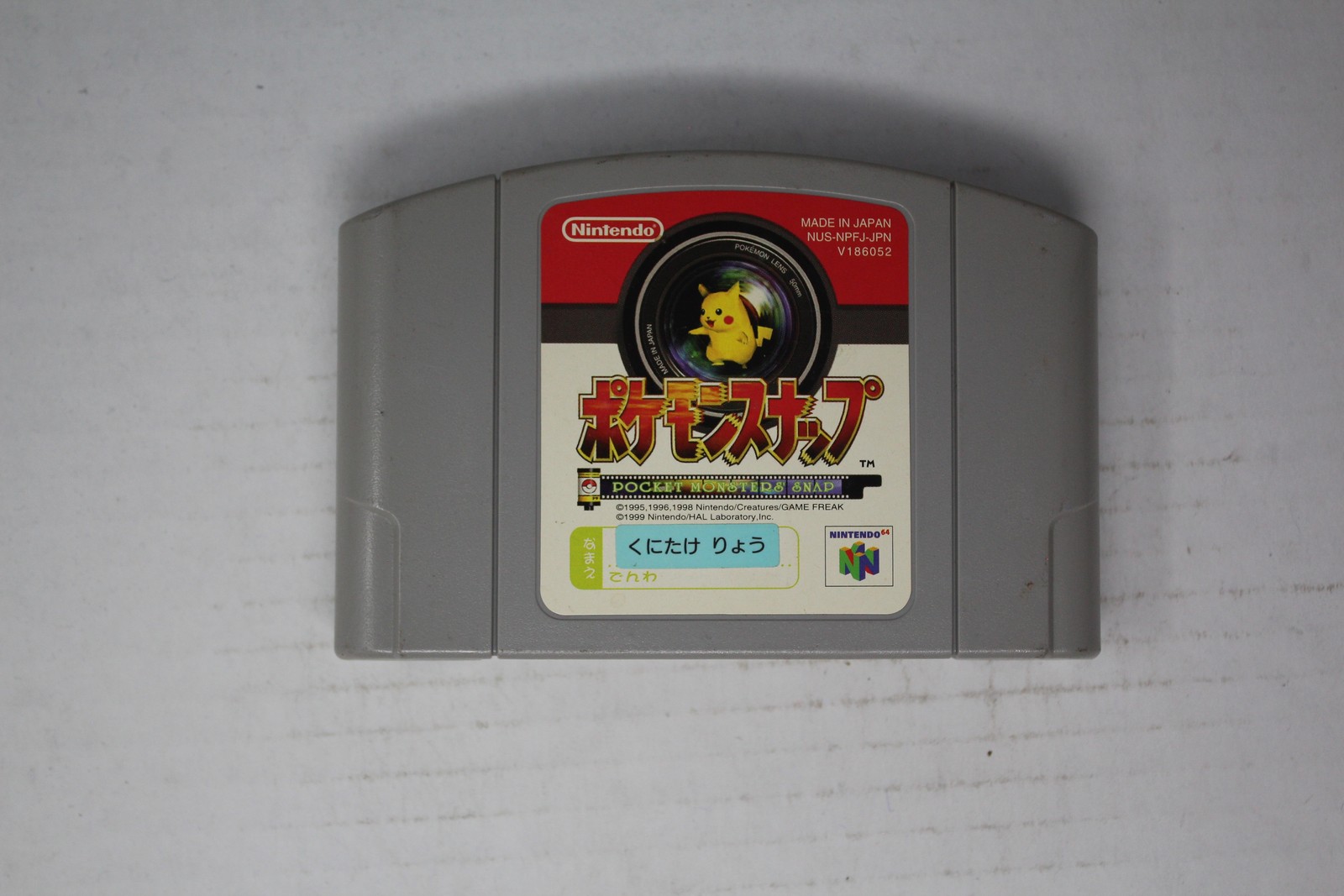 Pokémon Snap (JPN) Nintendo 64 (Region Locked)
