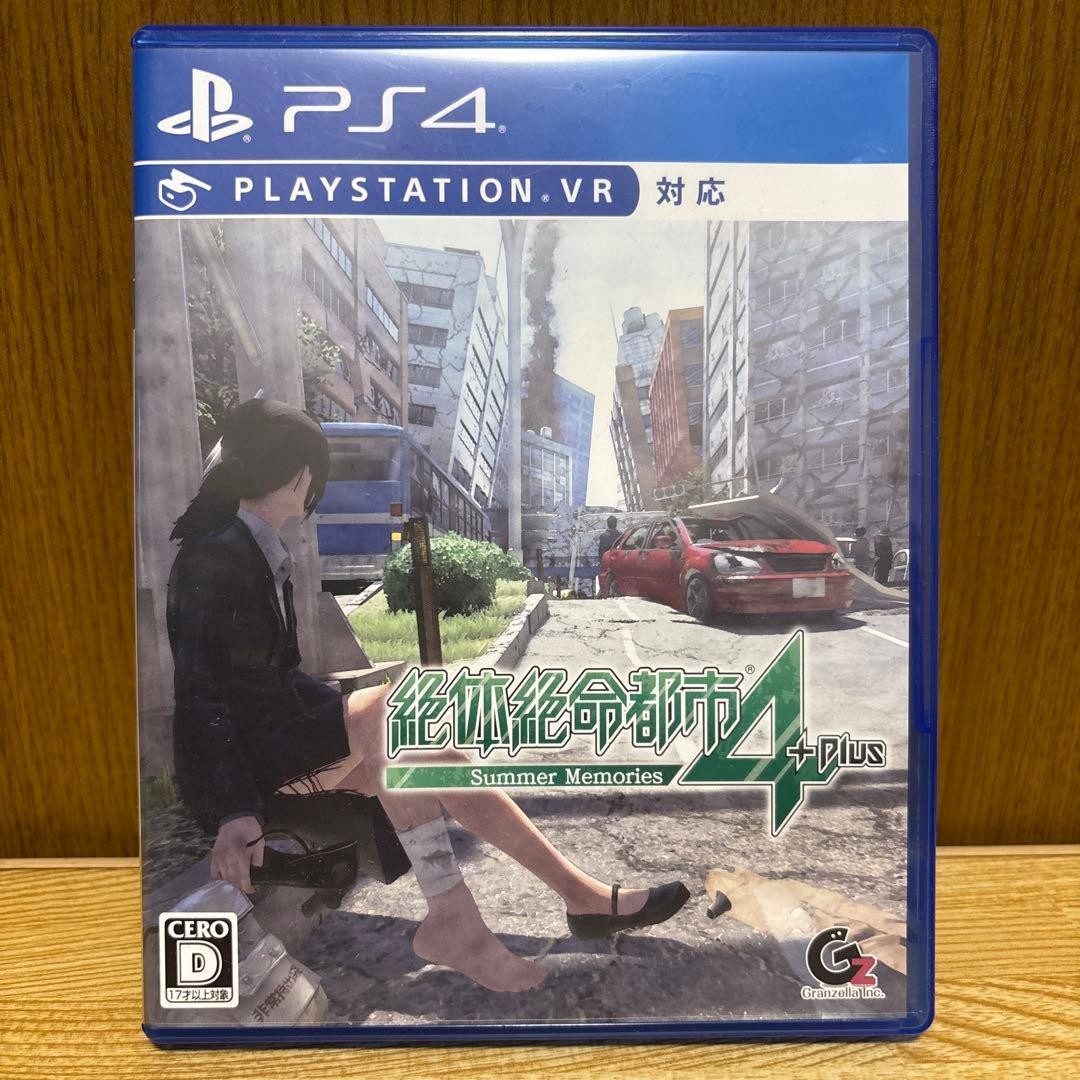 Disaster Report 4 Plus Summer Memories PS4 Japan Ver. CERO D Japanese Language