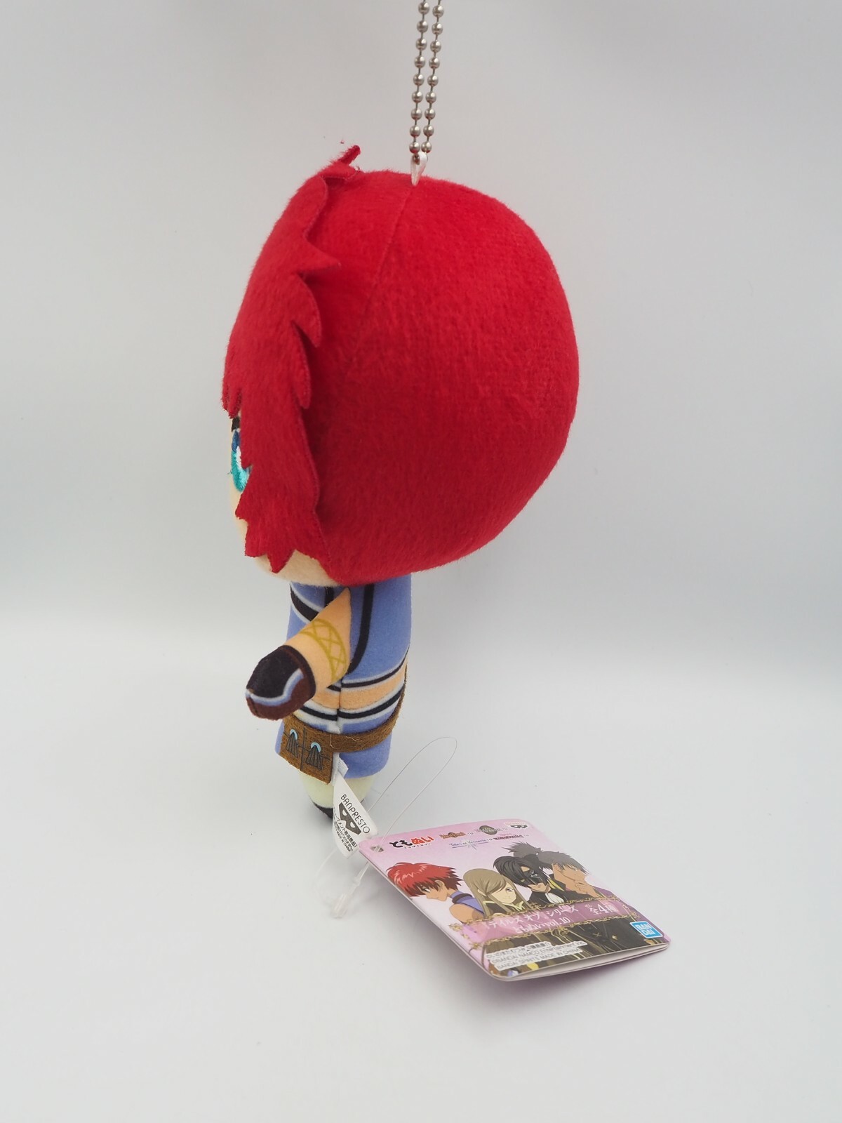 Tales of Eternia C0901 Rid Hershel Banpresto Bandai 6″ TAG Plush Toy Doll Japan