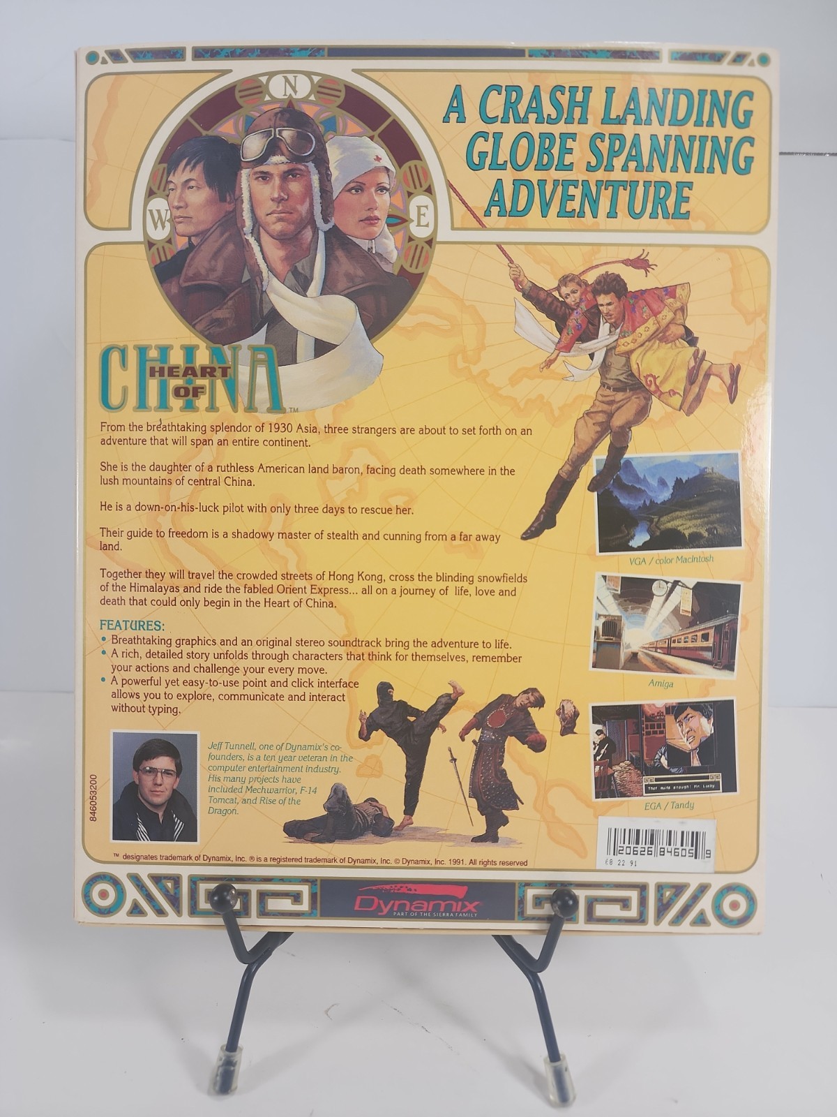 Heart Of China BIG BOX PC MS-DOS 5.25″ Floppy Big Box Adventure Game Dynamix CIB