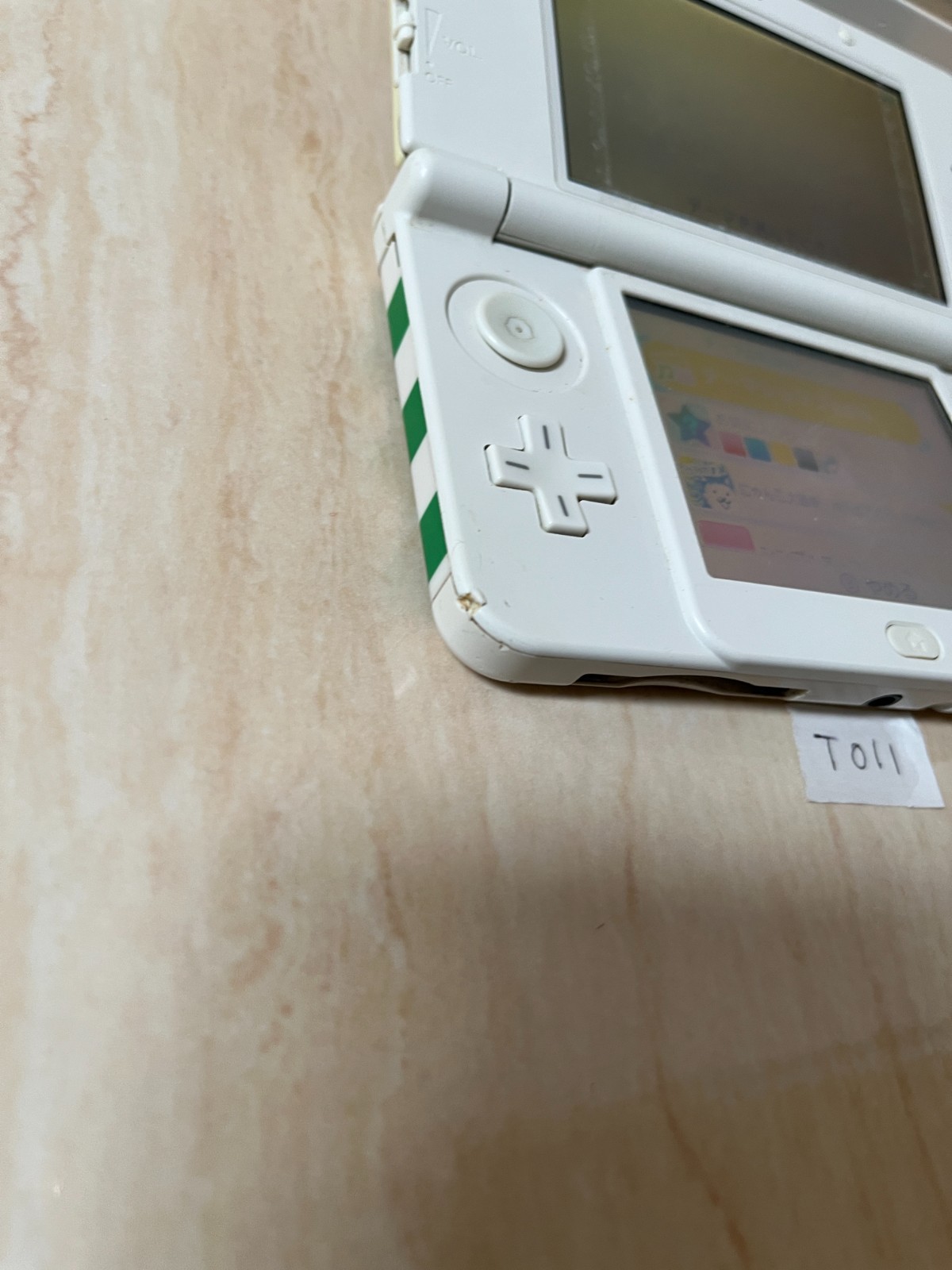 New Nintendo 3DS Animal Crossing Edition Console Only Used T011