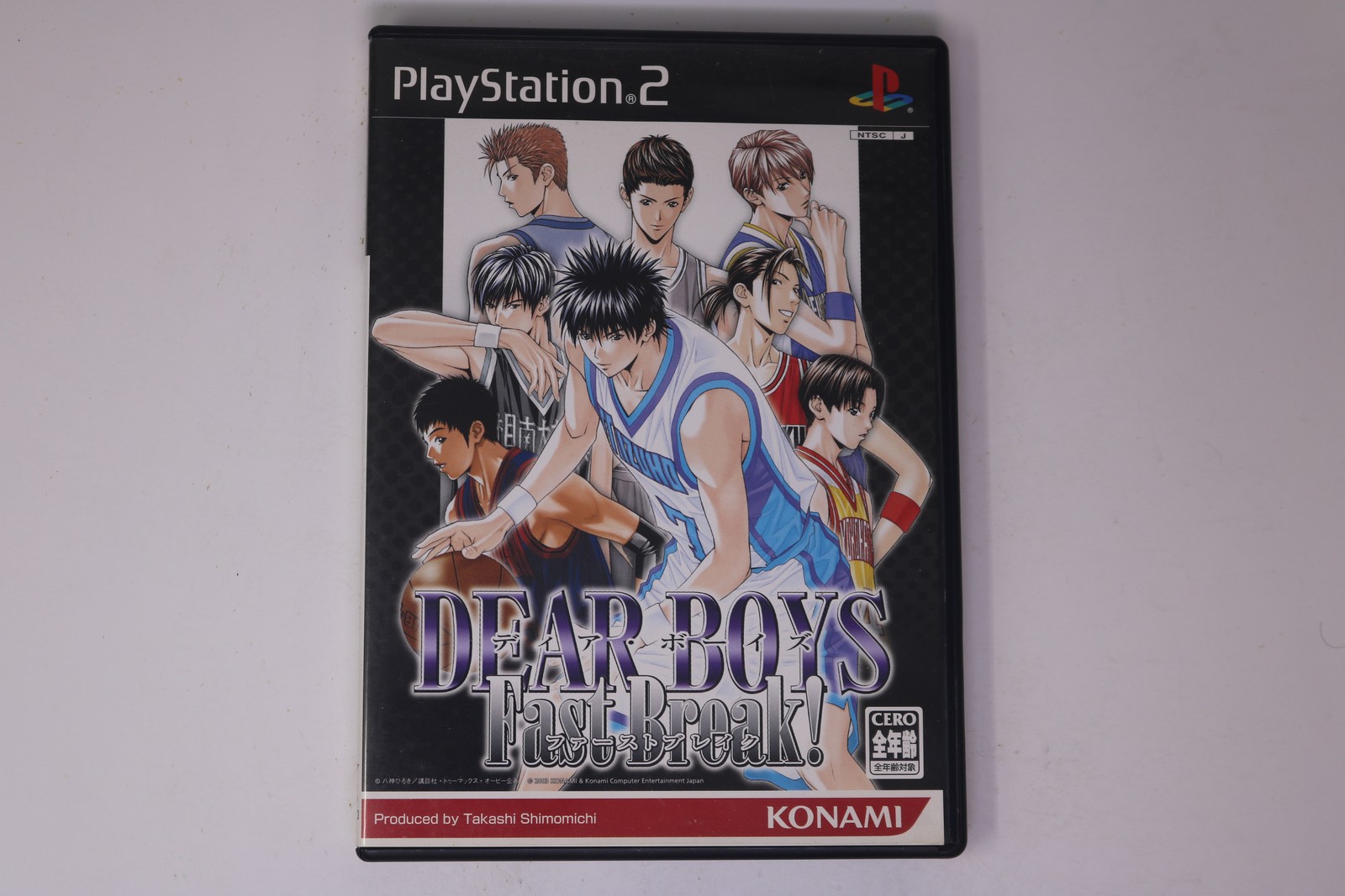 Dear Boys Fast Break! (NTSC-J) Sony PlayStation 2 PS2 Japan JPN